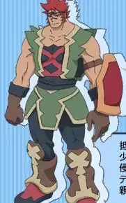 Garaga