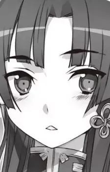 Rikka Akigase