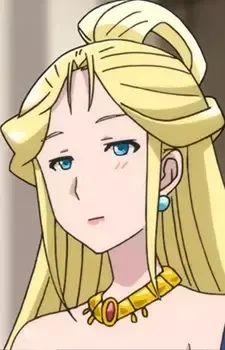 Yuel Urnea Belfast