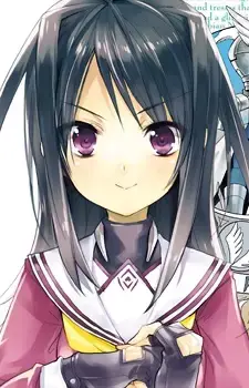 Chiaki Chigira