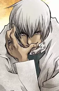 Zapp Renfro