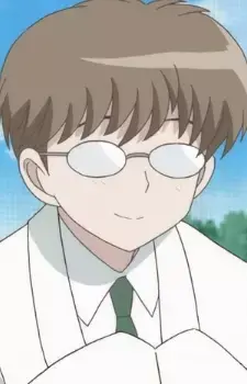  Usui