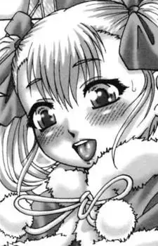Aiko Nanase