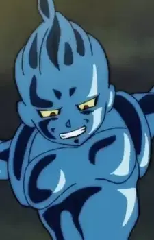 Maji Kayo