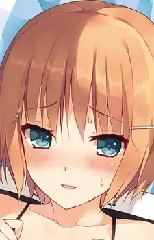 Itsuki