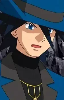 Gen