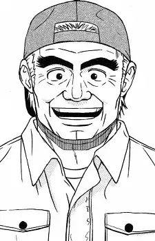 Noguchi