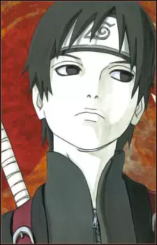 Sai