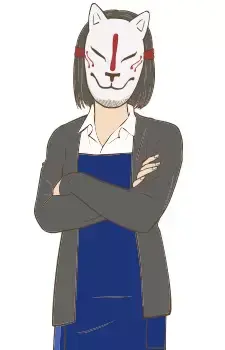 Okitsune