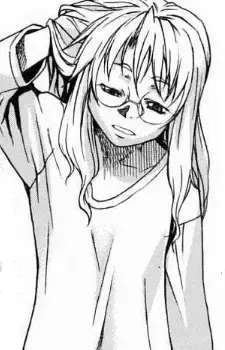 Kei Oono