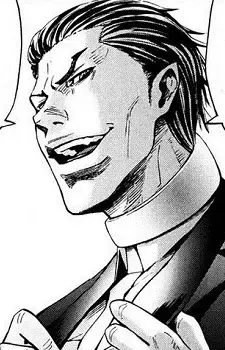 Ouki Yaba