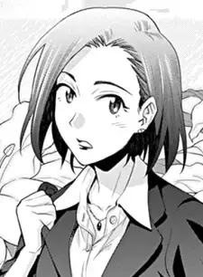 Machiko Kine
