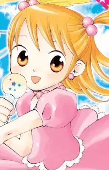 Kanon Kohinata
