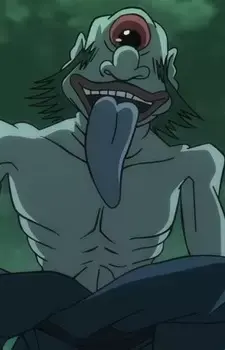 Isogashi