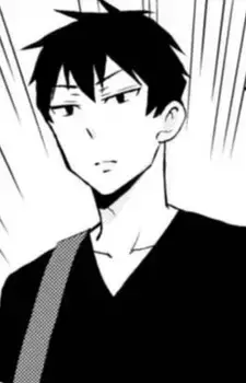 Haru Nitomo