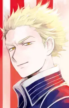 Mikaray Burn