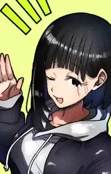 Koharu Utsunomiya