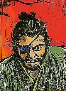 Tougou Shigetada