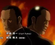 Nabuu Brothers