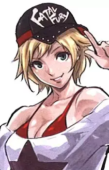 Alice Garnet Nakata