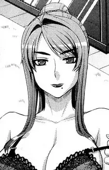 Reiko