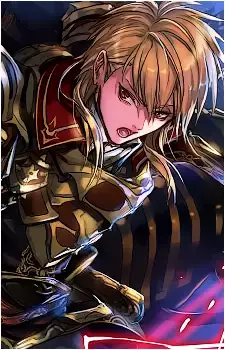 Ares