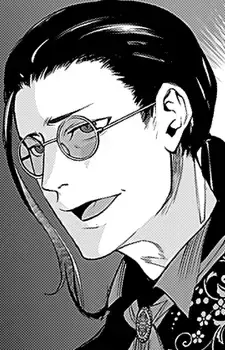 Kei Shiranui