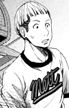 Mito Kunimatsu