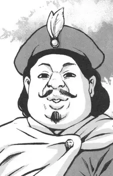 Osman