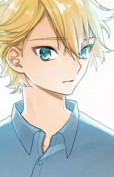 Akira Hoshi
