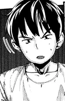 Shou