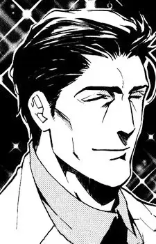 Murata