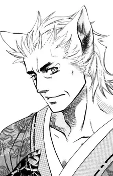 Shirohoshi