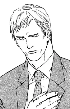 Shuu