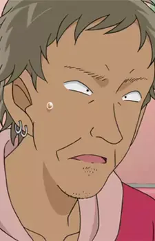 Tooru Amakasu