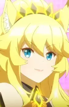  Rararin