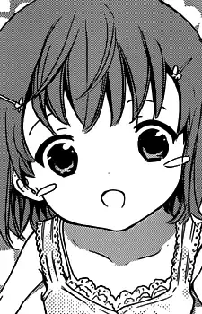 Tsugumi Toudou