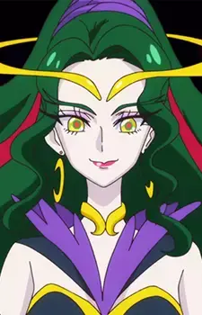 Ophiuchus
