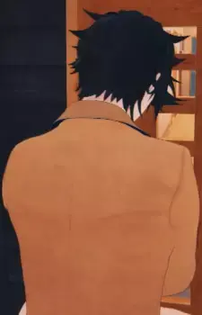Kenji