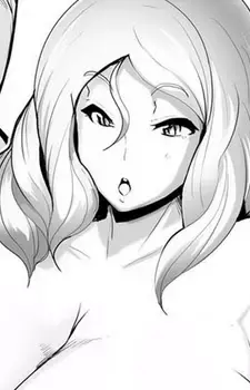 Yukari Kaneshiro
