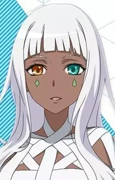 Nephthys