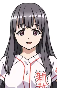 Risa Fujiwara