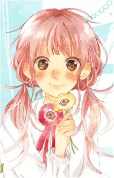 Umiho Futamura