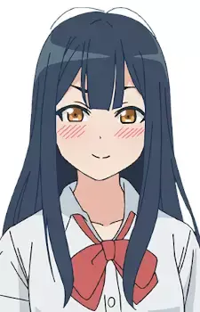Kanan Misenai