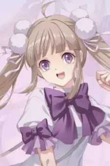 Yousu