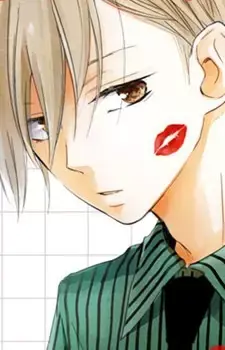 Kaede Haruta