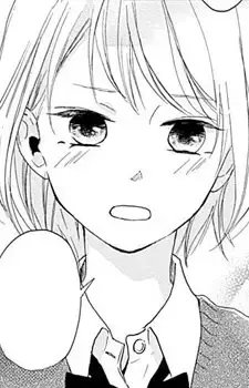 Nanami Sugio