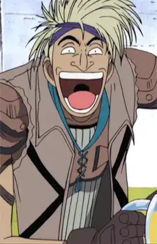 Kamyu