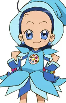 Aiko Senoo
