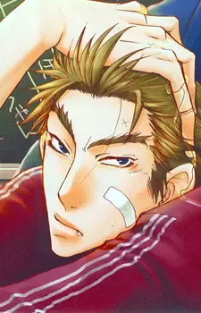 Daichi Omura